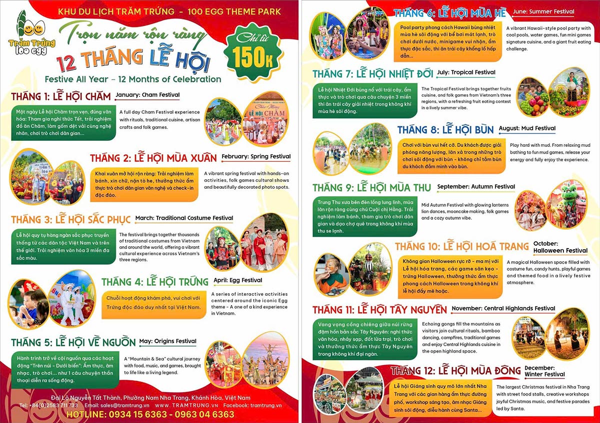 Popup Banner
